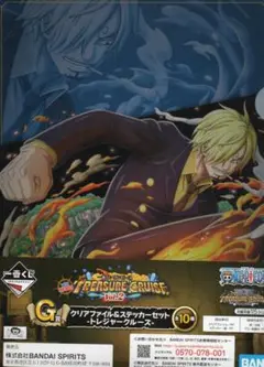 MI2-1-1　ONE PIECE サンジ　クリアファイル＆ステッカーセット