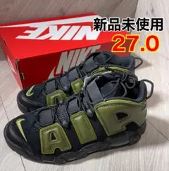 ナイキエアリフト