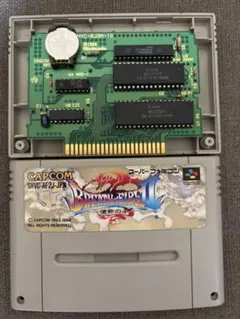 SFCスーパーファミコンソフト 電池ホルダー化 ブレスオブファイアⅡ使命の子