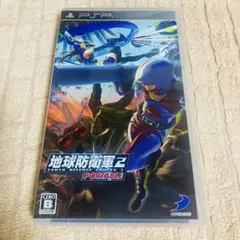 PSP 地球防衛軍2 PORTABLE