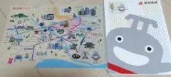 東急線グッズまとめ売り
