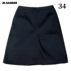 【美品】ジルサンダー JIL SANDER タイトスカート