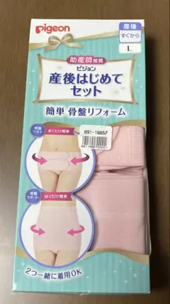 Item thumbnail for item a27b1eb2-904a-46fb-a218-1c20924e9a57