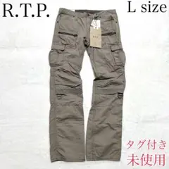 タグ付き未使用✨　RUPERT R.T.P. ルパート　カーゴパンツ　オリーブ