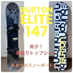 Item thumbnail for item cdefa7a0-0b2b-4981-bd5f-a299ba5fbac1