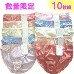 Item thumbnail for item bbb5ce8f-9fea-4f31-8c0d-664065fa1228