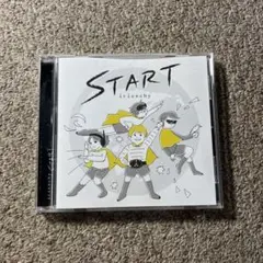 irienchy CD スタート