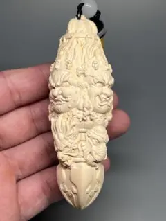 Item thumbnail for item 52767737-8c58-4f54-b6ea-e9e4dac24743