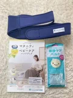 Item thumbnail for item a7c60787-0d58-4fdc-8214-483717b438e1