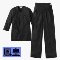 Item thumbnail for item 54707e1f-4326-479a-814a-4ae0eb99f2da