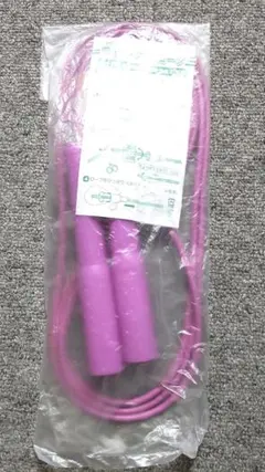未使用 パープル縄跳び 調整可能