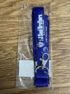 【新品・未開封】三代目　jsb   ネックストラップ