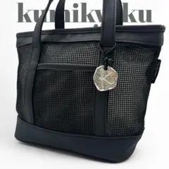 美品✨Kumikyoku クミキョク　ハンドバッグ　メッシュ　チャーム　0832