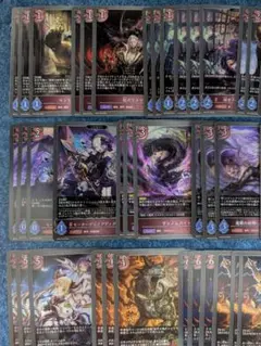 シャドウバースエボルヴ　デッキパーツ　bp12 ナイトメア