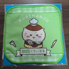 Item thumbnail for item d42ede91-e143-4458-951d-99da46abc21b