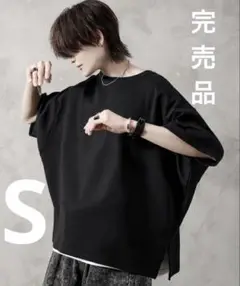 ADRER エクストラクオリティコットンポンチドルマンTシャツ ブラック