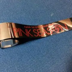 Apink PinkSeason 銀テープ