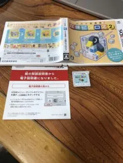 中古　立体ピクロス　パッケージ付き