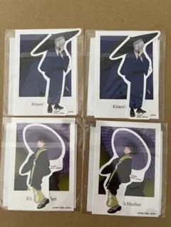 鬼太郎誕生ゲゲゲの謎　セガラッキーくじ　F賞4枚セット