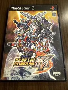 スーパーロボット大戦MX ps2