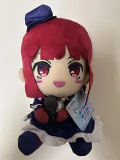 推しの子はぐはぐぬいぐるみ　有馬かな