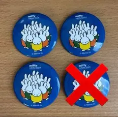 Item thumbnail for item 4d7bde63-5197-4ba5-8cd2-95100cf3233a