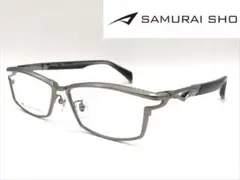 Item thumbnail for item 93973f9e-a45a-4f4a-85bc-66bed15f0dcd