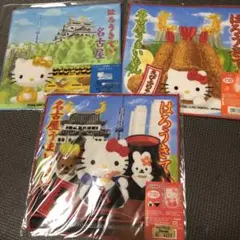 Item thumbnail for item 458a9bfb-db1c-4c17-af5a-b64a46c8ceaf