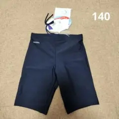 ネイビー スクール水着 スーパーロングタイプ 140サイズ