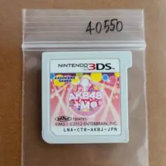 3DS AKB48＋Me