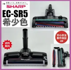 「数量限定 在庫処分セール」 2025年最新】ec-sr3sx メルカリ - ヘッドの人気アイテム 掃除機・クリーナー