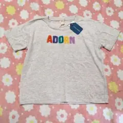 【新品・タグ付き】カラフルサガラ刺繍 半袖Tシャツ 130 グレー 春夏