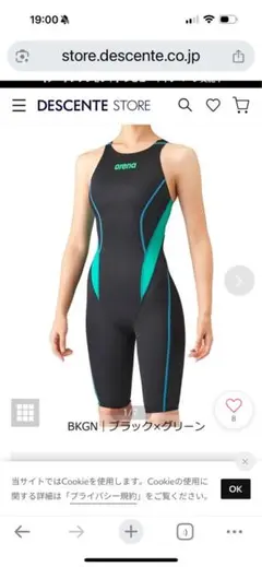 Item thumbnail for item 7979a936-b6f5-4477-b4ad-6fba9956d79f