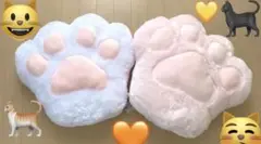 AMIFUN ぷくぷっくり！肉球ハンド2ホワイト冷感と7ピンク BIGクッション