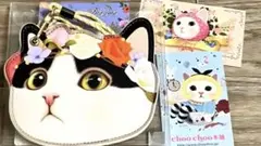 jetoy チューチュー本舗　choochoo本舗　パスケース　定期入れ