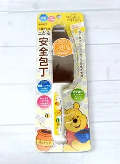 Item thumbnail for item c76a6c79-05eb-4aed-b1a7-cdbfe7f28714