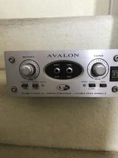 2025年最新】AVALON U5の人気アイテム - メルカリ