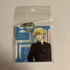 【東京リベンジャーズ】/オーロラアクリルキーホルダー/学ラン/松野千冬