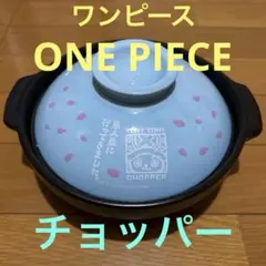 Item thumbnail for item e5b1871f-88c5-4f02-a04d-61ff2baa6270