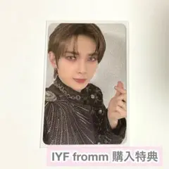 ATEEZ ヨサン fromm MD 購入特典 トレカ