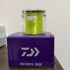 Daiwa レブロス2500 中古品
