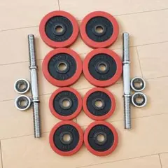 送料込みアイロテックダンベル 20kg セット