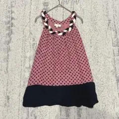 Item thumbnail for item bc64c639-a5b5-408f-8520-8777da01f7b5