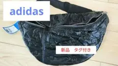 adidas アディダス ボディバッグ ブラック 新品　タグ付き