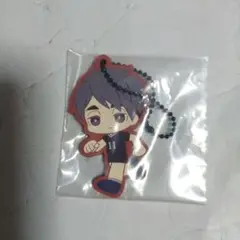 一番くじ ハイキュー!! 宮治 ラバーチャーム