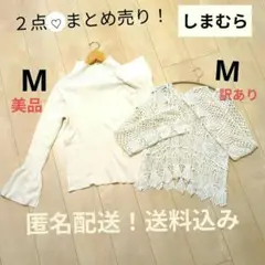 Item thumbnail for item 9b7108af-f4b2-4f86-96f0-45ef3295d500