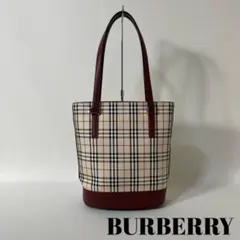 2206-53|美品|バーバリー ノバチェック トートバッグ レッド