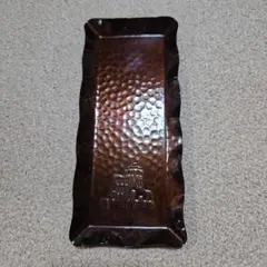 Item thumbnail for item 37d219dd-f805-405a-b756-5e83c6eaadea