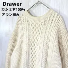 Item thumbnail for item 715c6893-5350-4186-9177-5b867b2a5fd3