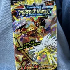 デュエルマスターズ PERFECT ANGELS パック